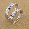 Couples Rings Set